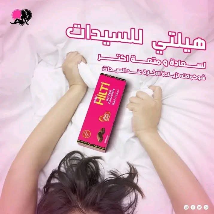 FB_IMG_1775765664807